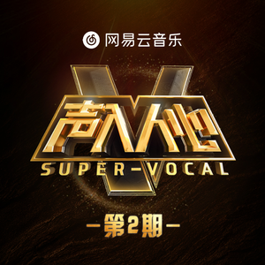 300MIUM系列最漂亮三个角色
