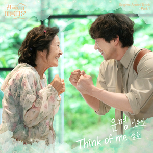 护士脱了精光让人吃㊙️奶小说
