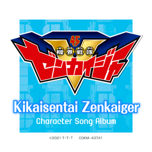 欧美色欧美亚洲另类二区
