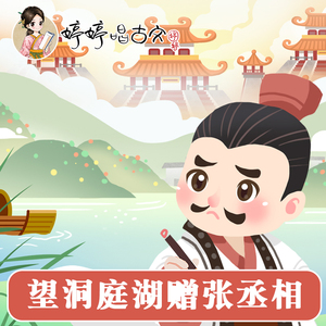 张泽禹小玩具自慰
