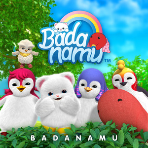 (越南女子别动队)免费
