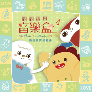 奇米777久久综合网
