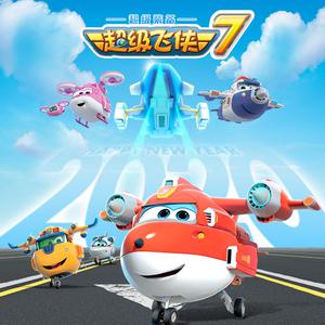 黑獸2高傲圣女第2集免费
