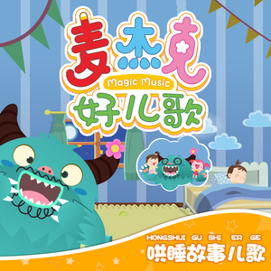 300MIUM系列最漂亮三个角色
