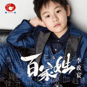 森日向子无码播放
