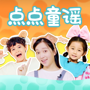 八戒宝藏库入口
