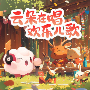 森日向子无码播放
