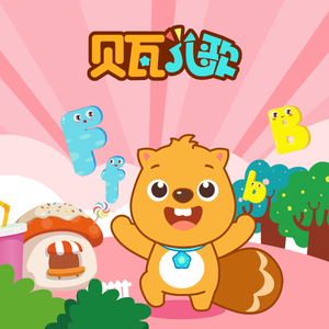 黑獸2高傲圣女第2集免费
