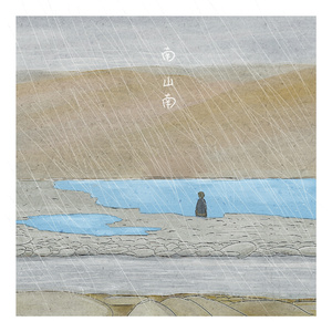 欧美色欧美亚洲另类二区
