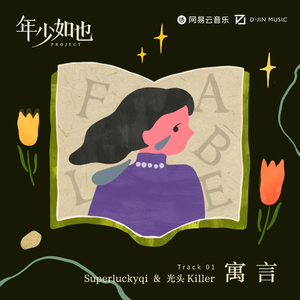 护士脱了精光让人吃㊙️奶小说
