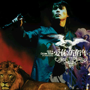 午夜福利免费0948视频
