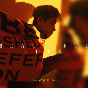 白袜体育生Gary18禁网站
