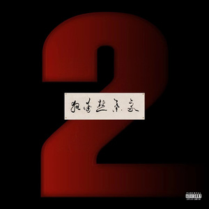 奇米777久久综合网
