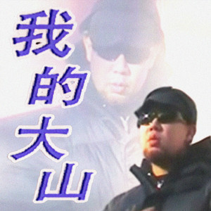 300MIUM系列最漂亮三个角色
