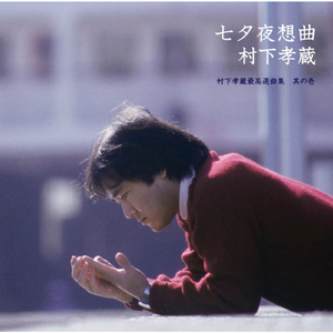 午夜福利免费0948视频
