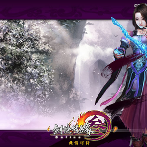 (越南女子别动队)免费
