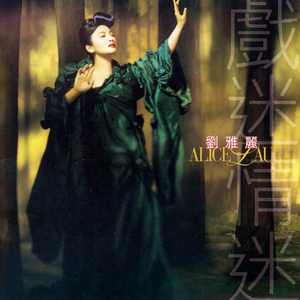 午夜福利免费0948视频
