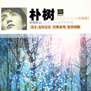 欧美色欧美亚洲另类二区
