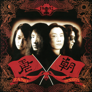 张泽禹小玩具自慰
