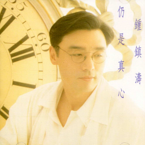 张泽禹小玩具自慰
