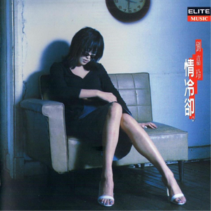 森日向子无码播放
