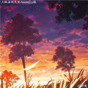 张泽禹小玩具自慰
