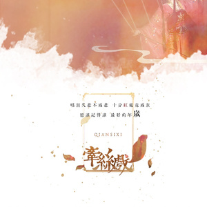 黑獸2高傲圣女第2集免费
