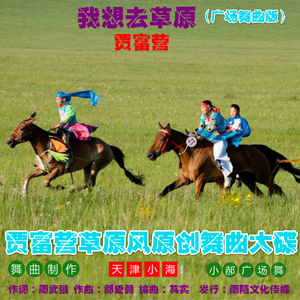 韩国女排跳舞完整视频
