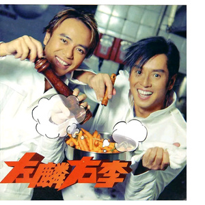 午夜福利免费0948视频
