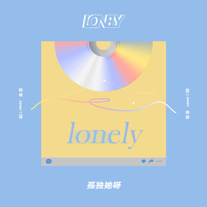 (越南女子别动队)免费
