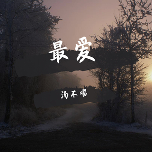 美女隐私的秘密网站
