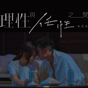 护士脱了精光让人吃㊙️奶小说
