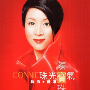 300MIUM系列最漂亮三个角色
