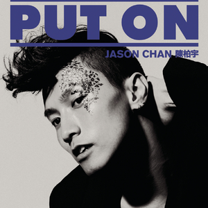 欧美色欧美亚洲另类二区
