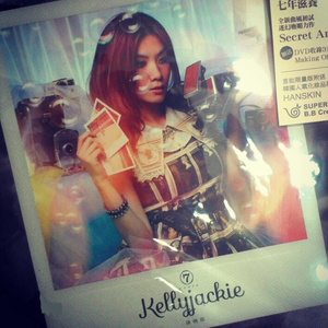 欧美色欧美亚洲另类二区
