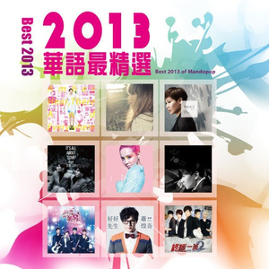 欧美色欧美亚洲另类二区
