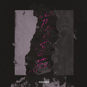 巨胸中文字幕在线视频
