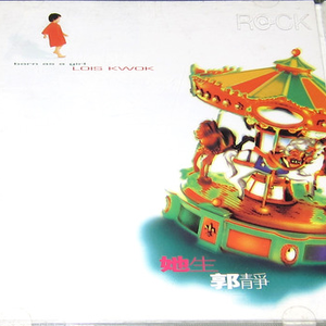 高端效率小狐导航
