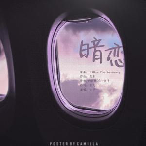 巨胸中文字幕在线视频
