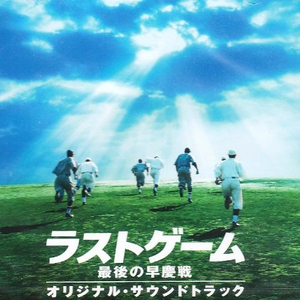 八戒宝藏库入口
