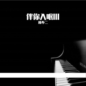 国产少妇脱光衣服被操
