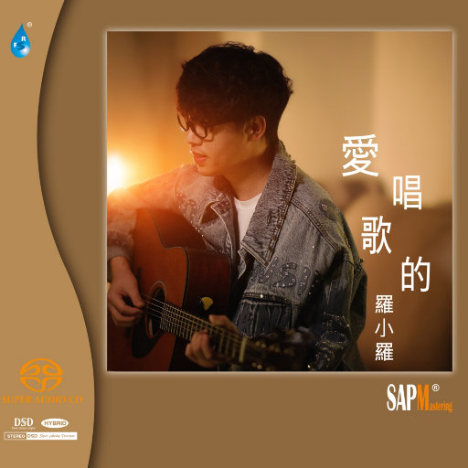 森日向子无码播放
